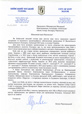 Київська міська державна адміністрація